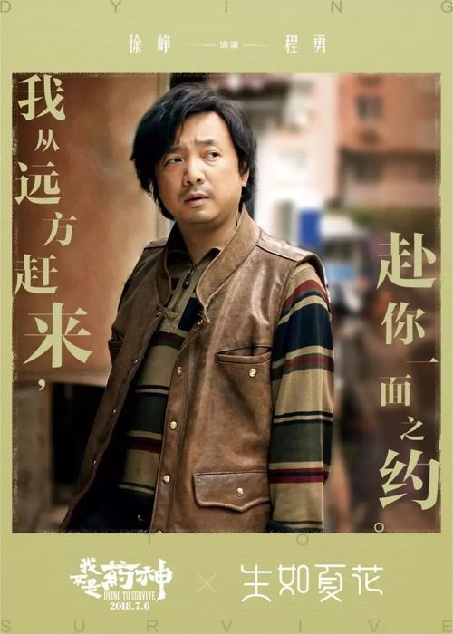 弗吉尼亚大学学士毕业证